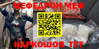 твердый Севастополь