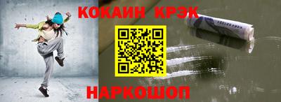 МДМА Рыбинск