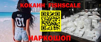 мет Северобайкальск