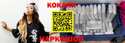 крисы Рузаевка