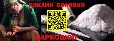 mdma Рязань