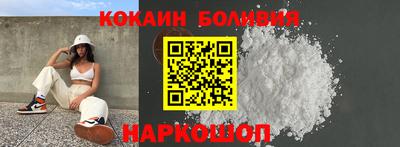 Альфа ПВП Свободный