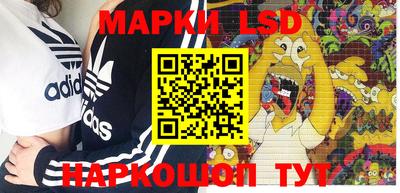 МДМА Рыбинск