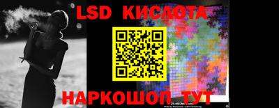 mdma Рязань