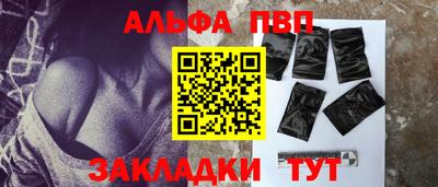 МДМА Рыбинск