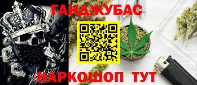mdma Рязань