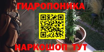 mdma Рязань