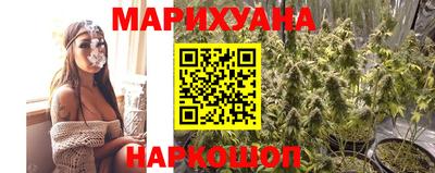 крисы Рузаевка