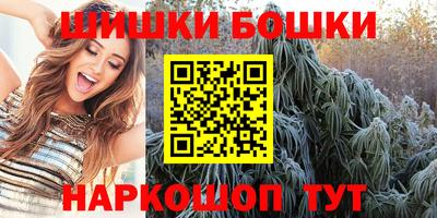 МДМА Рыбинск