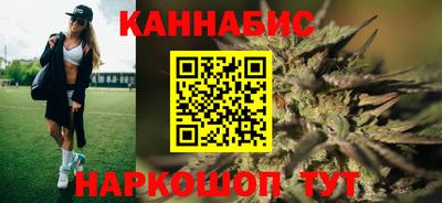 крисы Рузаевка