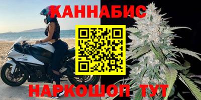 mdma Рязань