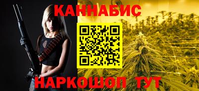 МДМА Рыбинск