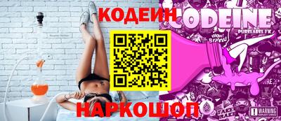 крисы Рузаевка