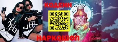 крисы Рузаевка