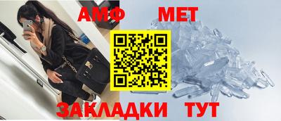 МДМА Рыбинск