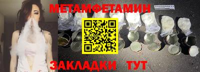 mdma Рязань