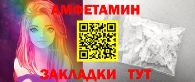 mdma Рязань