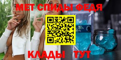 МДМА Рыбинск