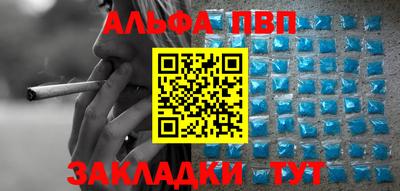 mdma Рязань