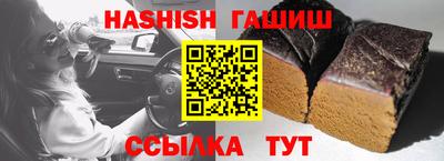 крисы Рузаевка