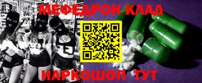 mdma Рязань
