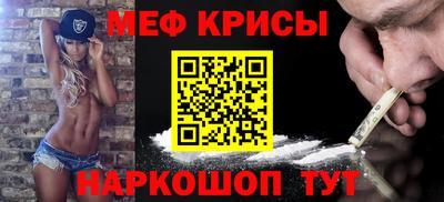 mdma Рязань
